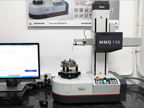 德國(guó)Mahr圓柱度測(cè)量?jī)x